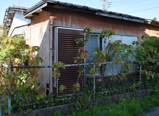 空き家・管理不在物件の定期管理